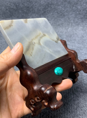 紫檀红木插屏底座砚屏摆件台屏画框实木大理石展示台中式工艺品