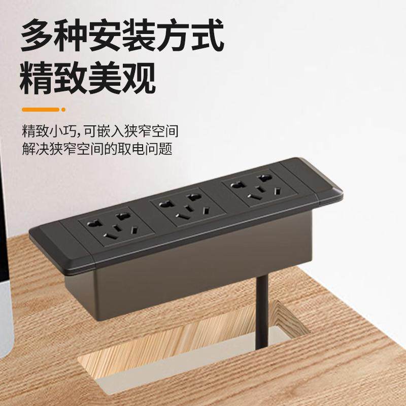 办公桌嵌入式插座会议桌电脑插座电视柜墙面桌面内嵌插排隐形插座,淘宝优惠券,粉丝福利购,淘宝优惠卷