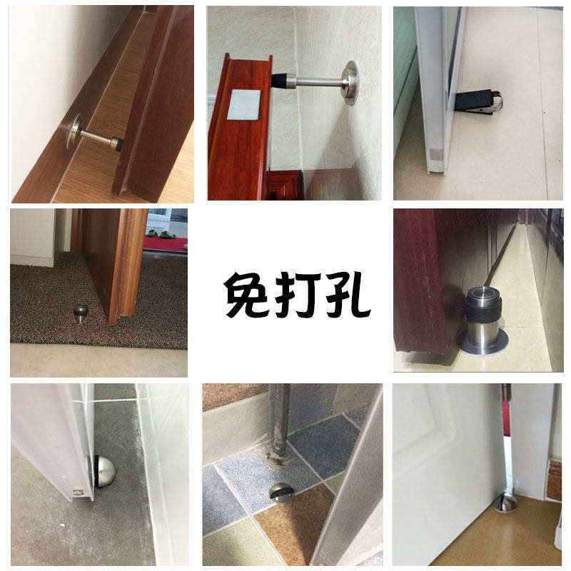 免打孔门吸音门挡防撞门顶不锈钢门碰橡胶缓冲限位器龟顶门阻门档_虎窝淘