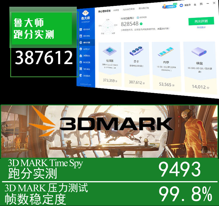 迪兰RX5700XT显卡8G台式独立显卡蓝宝石RX6700XT 12G华硕RX5600XT-图1