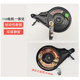 Electric vehicle rising brake Tang Ze original 90/100 type with locking rising brake 108 brake assembly 110 integrated load king