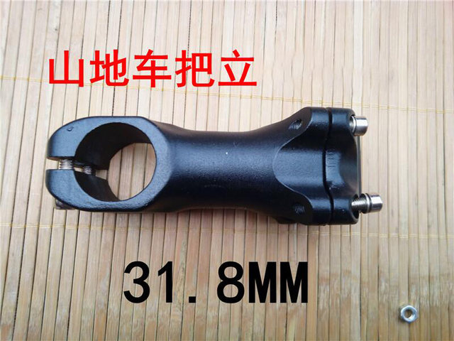 Bicycle handlebar cross tube straight faucet installation