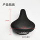 山地车坐垫舒适死飞车自行车无孔/中孔鞍座单车海绵座包骑行配件