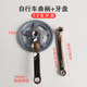 22/24/26 inch pedal ordinary bicycle folding bicycle chainring 36 teeth/32 teeth/40 teeth chainring crank