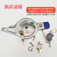 Electric vehicle rising brake Tang Ze original 90/100 type with locking rising brake 108 brake assembly 110 integrated load king