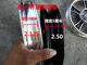 Electric wheel hub steel rim 14 inches vacuum