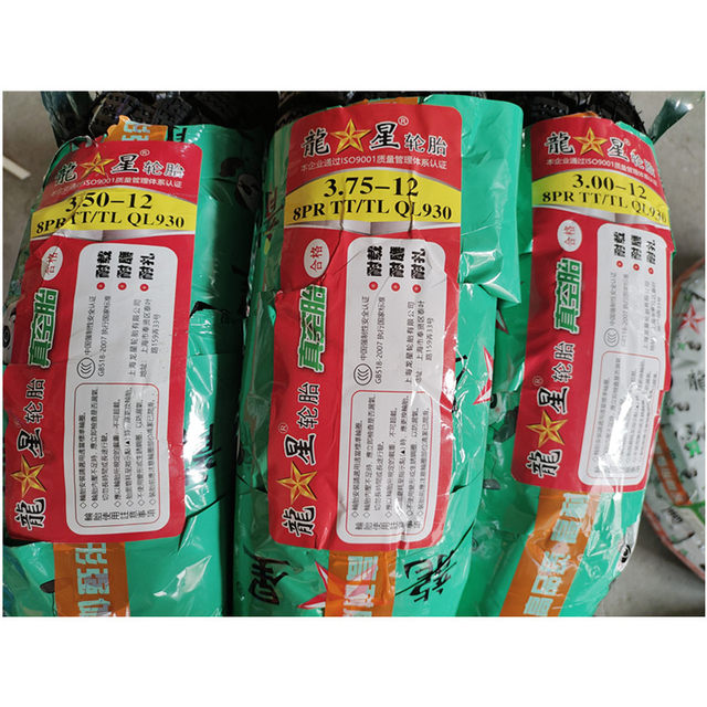 Tubeless tire Lonstar tire casing steel tire thickened and wear-resistant