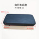Manned Child Seat Accessories Cycling Equipment Rear Seat Cushion