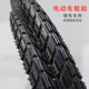 TNT lithium electric bicycle tire 20*1.75 22*1.75 24*1.75 electric bicycle thickened anti-skid tire