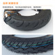 Jiacheng original genuine tires 3.00-10 14X2.50/2.125 Jiacheng tubeless tire models are complete