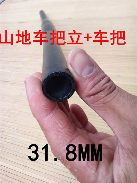 Bicycle handlebar cross tube straight faucet installation
