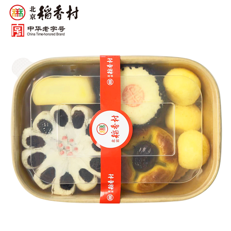 北京三禾稻香村糕点网红迷你盒多口味北京特产点心中式传统下午茶 - 图3