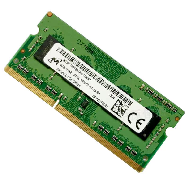 镁光8G 3代ddr3全新笔记本电脑内存条原装正品兼容戴尔联想品牌机 - 图0