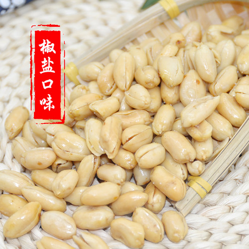 顺口香麻辣花生油炸原味花生五香花生香辣花生原味花生米5斤包邮 - 图1