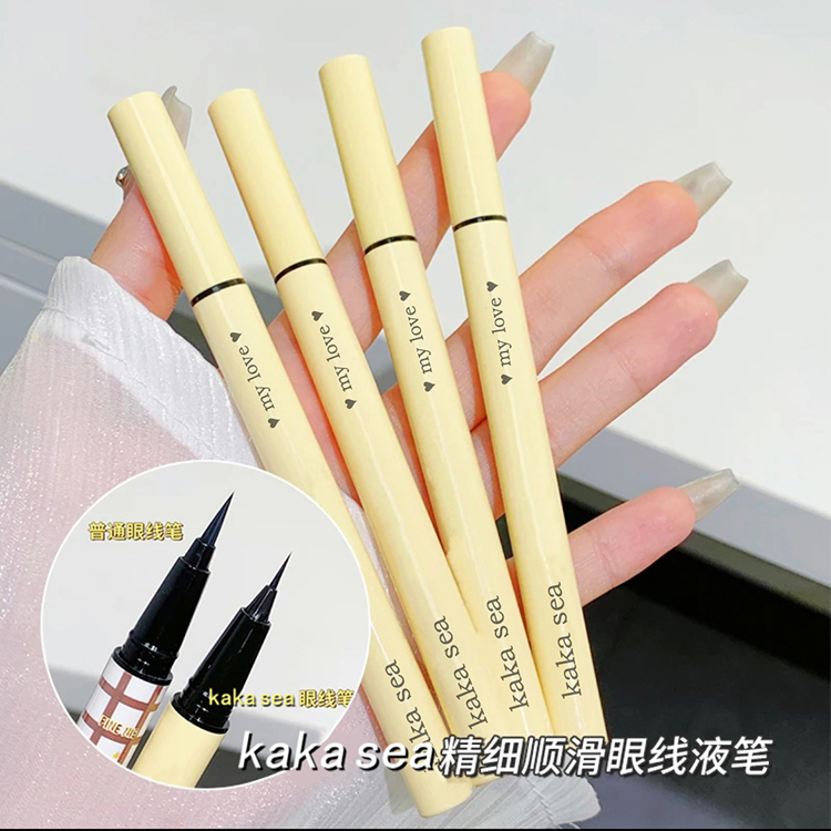 3.99!3支0.01mm极细眼线笔防水防汗持久不晕染速干画下睫毛不失误,淘宝优惠券,粉丝福利购,淘宝优惠卷