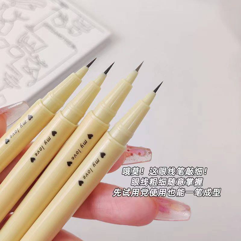 3.99!3支0.01mm极细眼线笔防水防汗持久不晕染速干画下睫毛不失误,淘宝优惠券,粉丝福利购,淘宝优惠卷