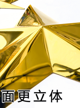 不锈钢钛金属防锈大小五角星装饰