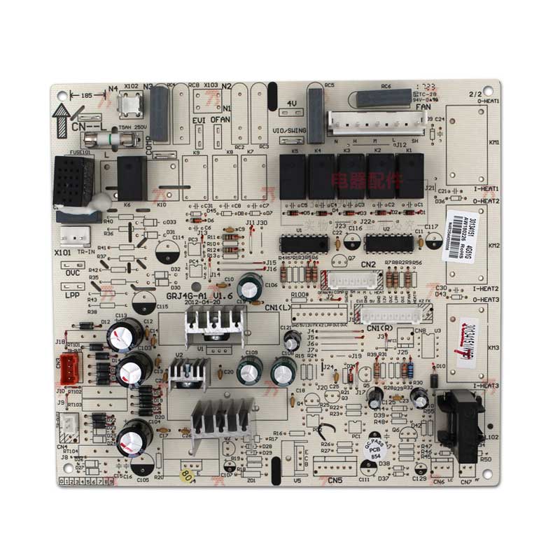 适用格力空调主板 30134151电脑板 4G51G 控制板电路板 GRJ4G-A1 - 图3
