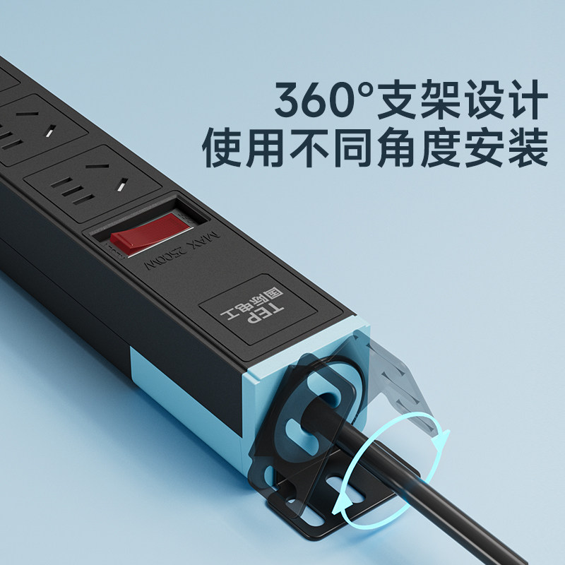 国际电工PDU机柜插座机房电源排插电竞插线板多孔位防雷工业插排,淘宝优惠券,粉丝福利购,淘宝优惠卷