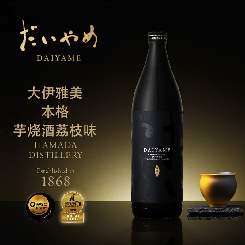 DAIYAME 日本原装进口大伊雅美芋头本格烧酒荔枝味日式果酒900ml - 图0