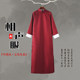 Republic of China style long shirt, crosstalk suit, coat, performance suit for men and women