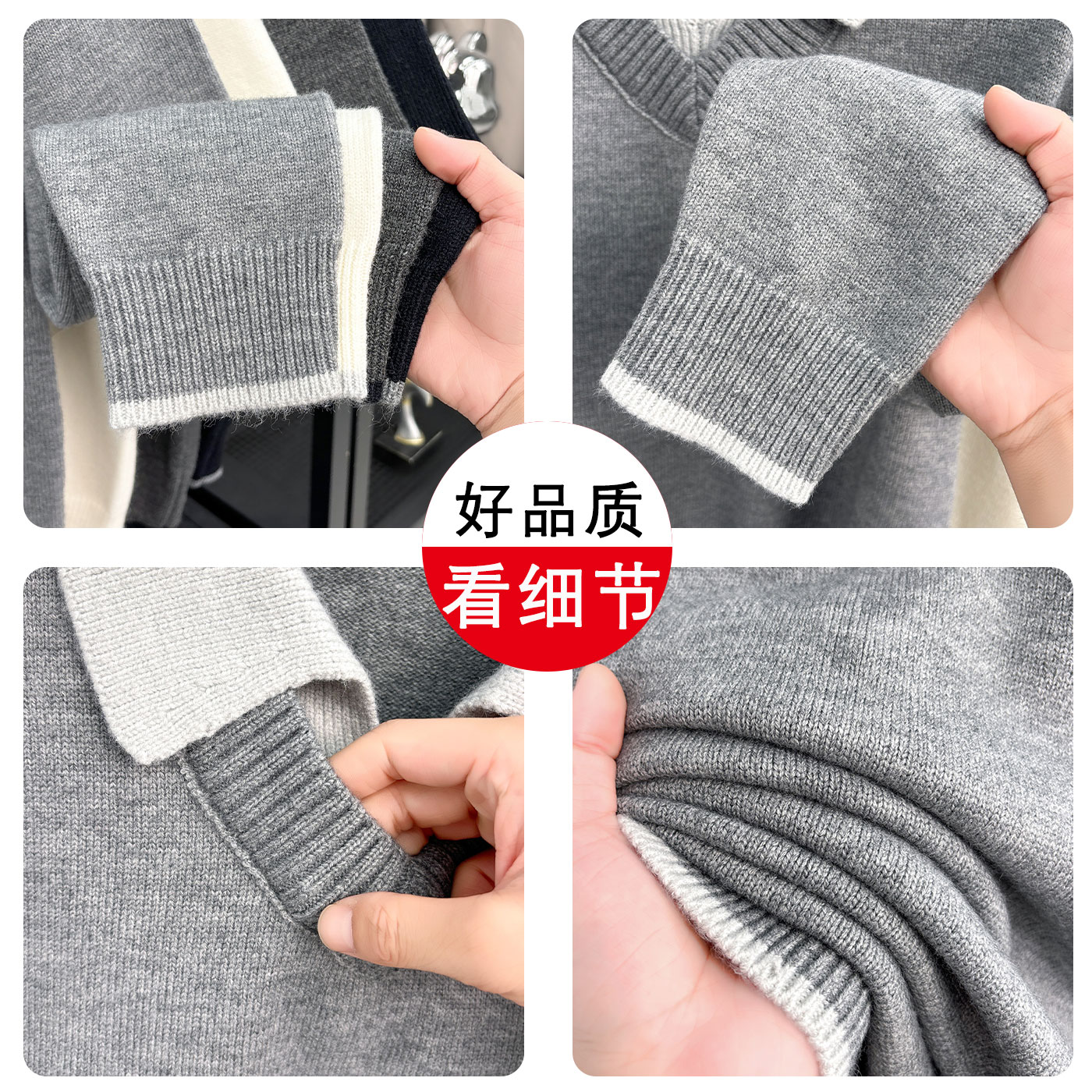 Luo Meng autumn and winter comfortable thickened men's knitted sweater