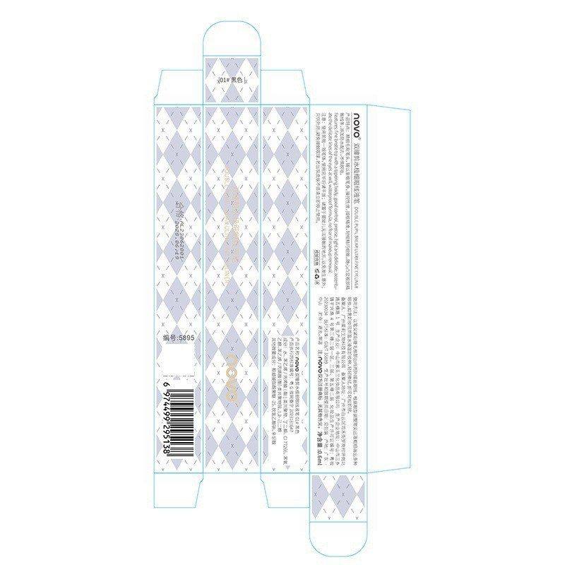 正品笔初学者晕染笔防水眼线液不防汗5895极细双瞳剪水美妆眼线液,淘宝优惠券,粉丝福利购,淘宝优惠卷