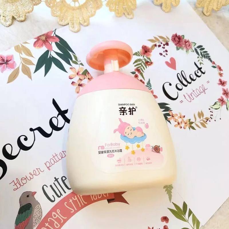 正品沐浴露二合一婴儿 洗发水宝宝小蜗亲护300ml儿童泡泡沐浴露温,淘宝优惠券,粉丝福利购,淘宝优惠卷