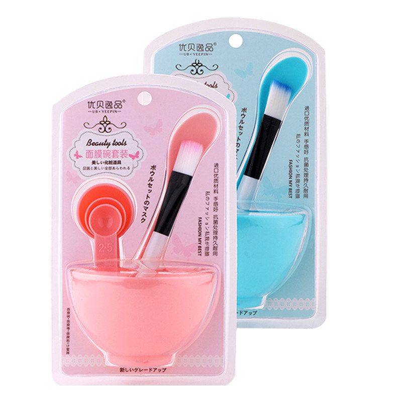 正品面膜厂家碗套装批发4刷碗美妆面膜件套DIY面膜美容工具自制调,淘宝优惠券,粉丝福利购,淘宝优惠卷