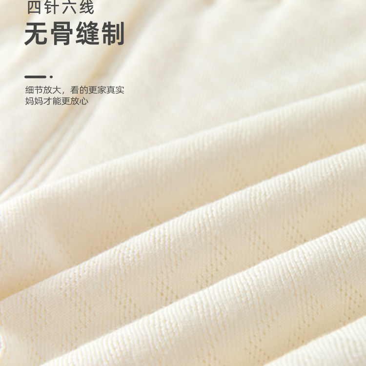 婴儿裤子纯棉无骨男女宝宝秋季衣服加厚夹棉秋冬款高腰裤护肚裤,淘宝优惠券,粉丝福利购,淘宝优惠卷