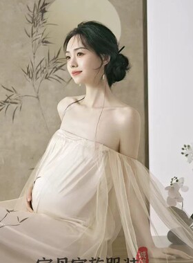影楼新中式孕妇写真拍照服装复古园林水墨画风格一字肩抹胸网纱裙