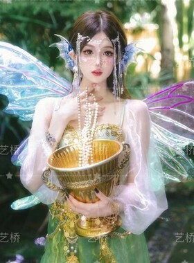 2023新款人鱼公主写真主题服装仙女梦幻精灵艺术照摄影舞台演出服