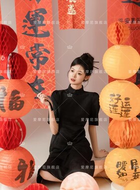 影楼新中式国风复古黑色旗袍新年气质拍照主题个人艺术照摄影服装