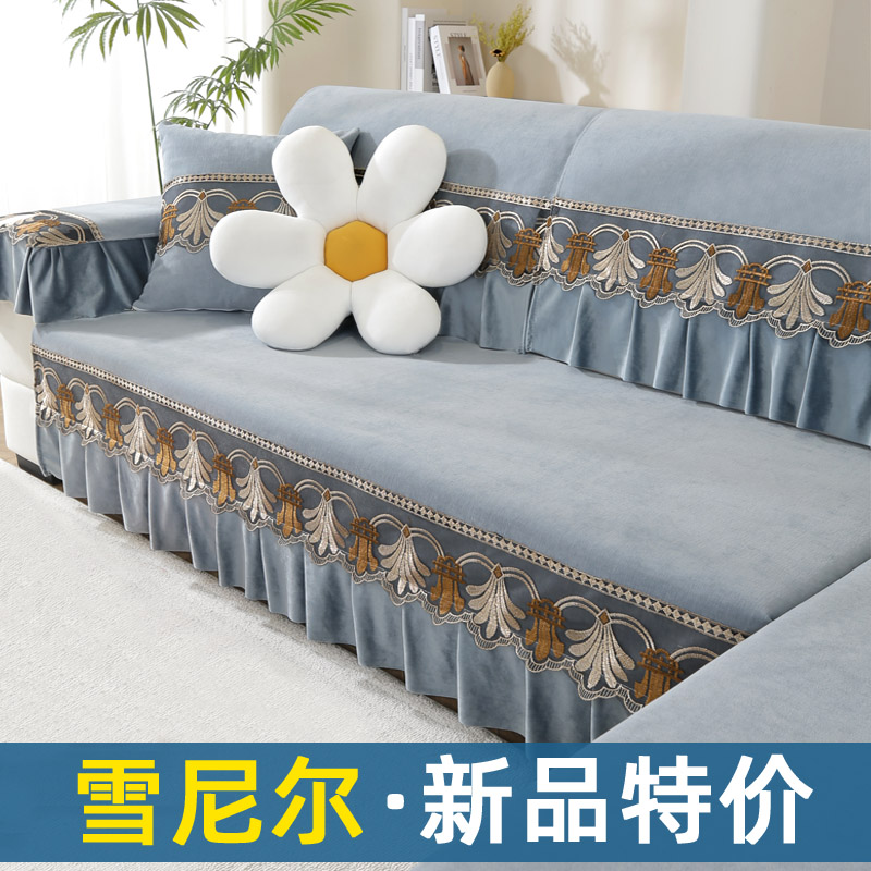 新款雪尼尔沙发垫加厚防滑皮坐垫四季通用靠背巾罩套子贵妃防猫抓,淘宝优惠券,粉丝福利购,淘宝优惠卷