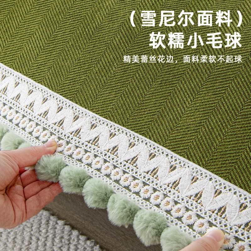 新款雪尼尔沙发垫四季通用毛球防滑坐垫子套罩靠背巾加厚防猫抓,淘宝优惠券,粉丝福利购,淘宝优惠卷