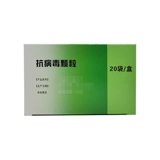 Антивирусные частицы Личжу 4G*20 мешков ветра и горячего инфекционного гриппа верхних дыхательных путей.