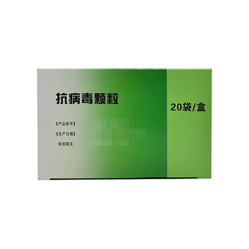 Антивирусные частицы Личжу 4G*20 мешков ветра и горячего инфекционного гриппа верхних дыхательных путей.