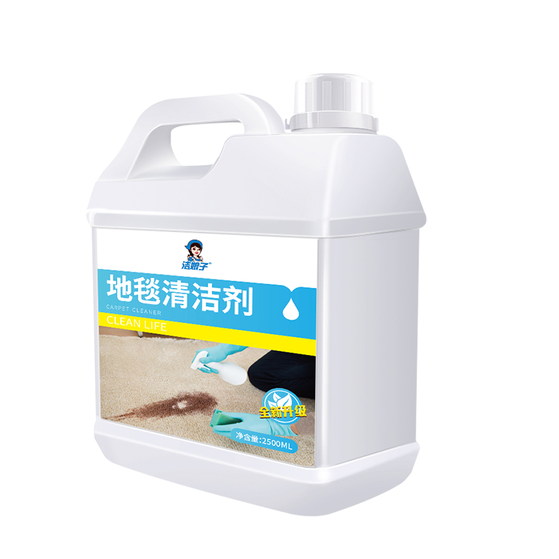 地毯清洁神器免水洗羊毛地垫清洁剂干洗剂酒店宾馆家用大桶去污液