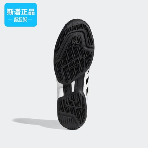 断码清仓阿迪达斯正品男女鞋运动实战篮球鞋FX4981 GX0041 - 图3