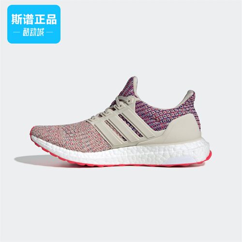 专柜正品Adidas阿迪达斯Ultra Boost女鞋缓震运动跑步鞋F36122-图1