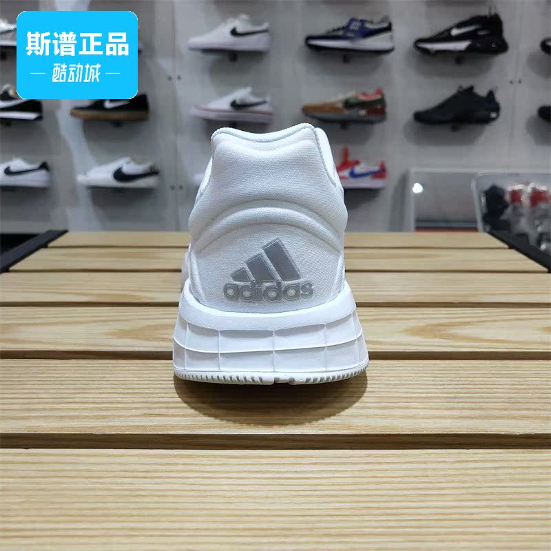 Adidas阿迪达斯正品DURAMO 10训练竞速轻盈网面跑步运动鞋GX0713 - 图2