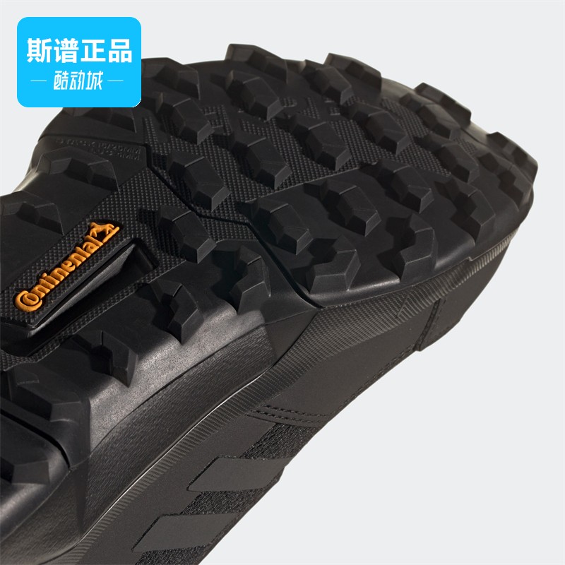 断码清仓Adidas阿迪达斯正品AX4户外运动登山徒步鞋FY9673-图3