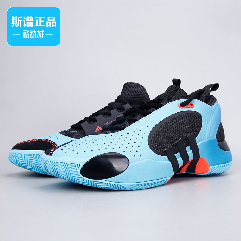 Adidas阿迪达斯正品D.O.N. ISSUE 5米切尔5代签名版篮球鞋IE8325 - 图1