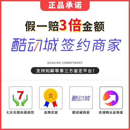 断码清仓阿迪达斯正品男女鞋运动实战篮球鞋FX4981 GX0041 - 图0