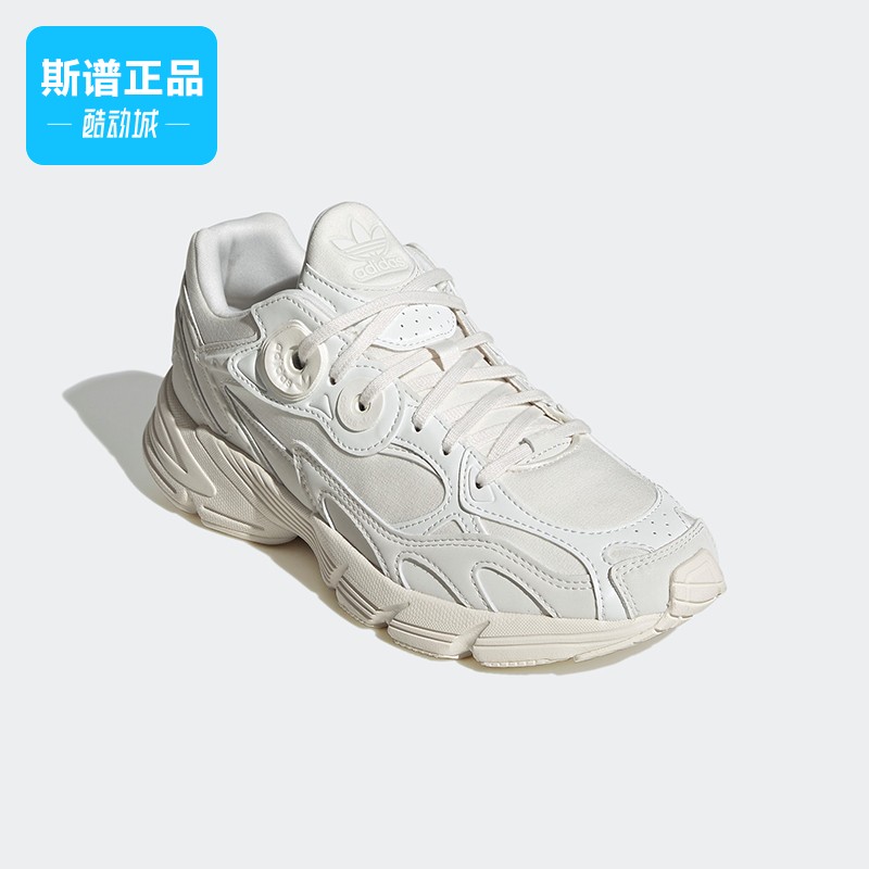 Adidas/阿迪达斯正品ASTIR SHOES女子经典耐磨复古老爹鞋GY6855-图2