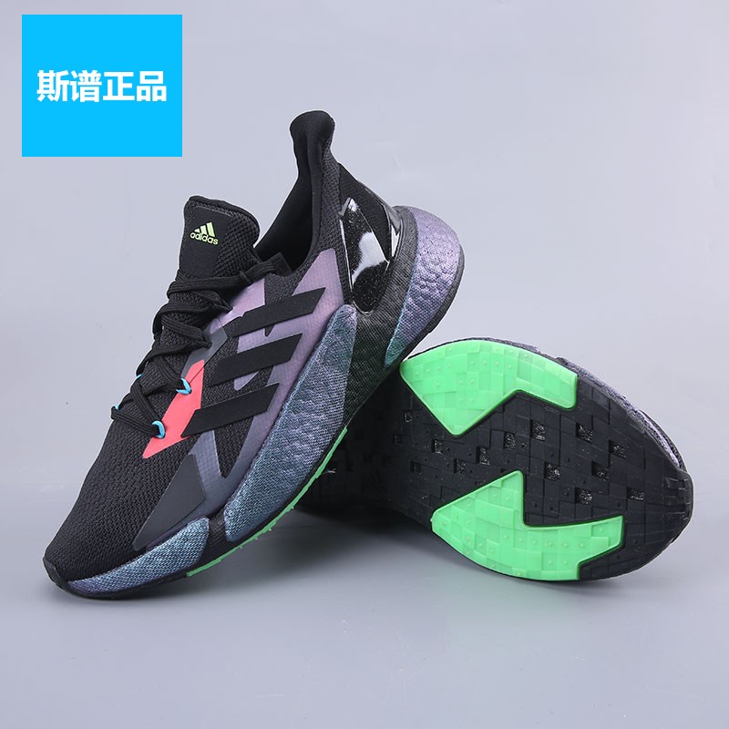 阿迪达斯正品贝克汉姆同款男子X9000L4运动Boost跑步鞋FW4910