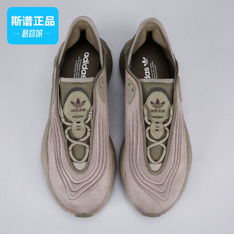 Adidas阿迪达斯正品ADIFOM SLTN 男女鞋经典运动休闲跑步鞋HP6483 - 图2