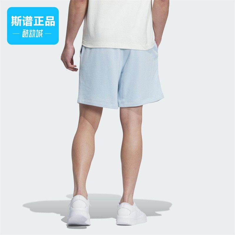 断码清仓Adidas/阿迪达斯正品短裤男子运动休闲舒适短裤IT3931,淘宝优惠券,粉丝福利购,淘宝优惠卷