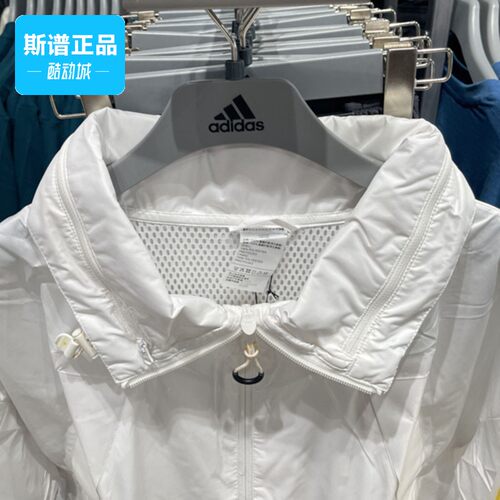 Adidas阿迪达斯正品夏季女子休闲长款运动连帽夹克外套GU6986 - 图2