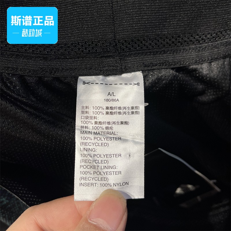 专柜正品Adidas阿迪达斯HRDN NXT PANT男子篮球运动长裤GH6694-图2